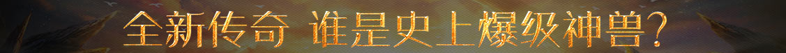 债券分析通